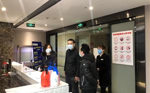 金牛區(qū)紀委對我司防疫工作進行檢查