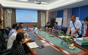 大發(fā)地產(chǎn)及榮盛泰集團前往公司考察
