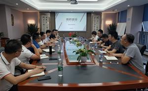 東原集團及泰之睿地產(chǎn)前往公司考察交流